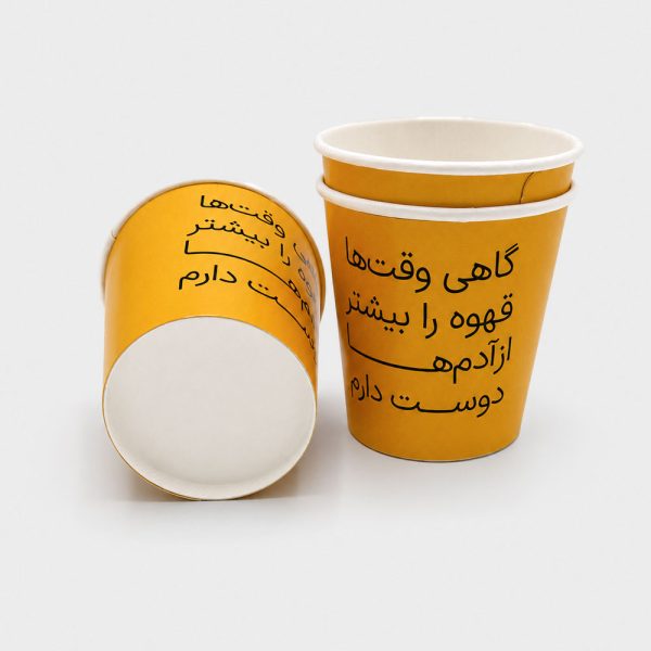 لیوان فوری قهوه